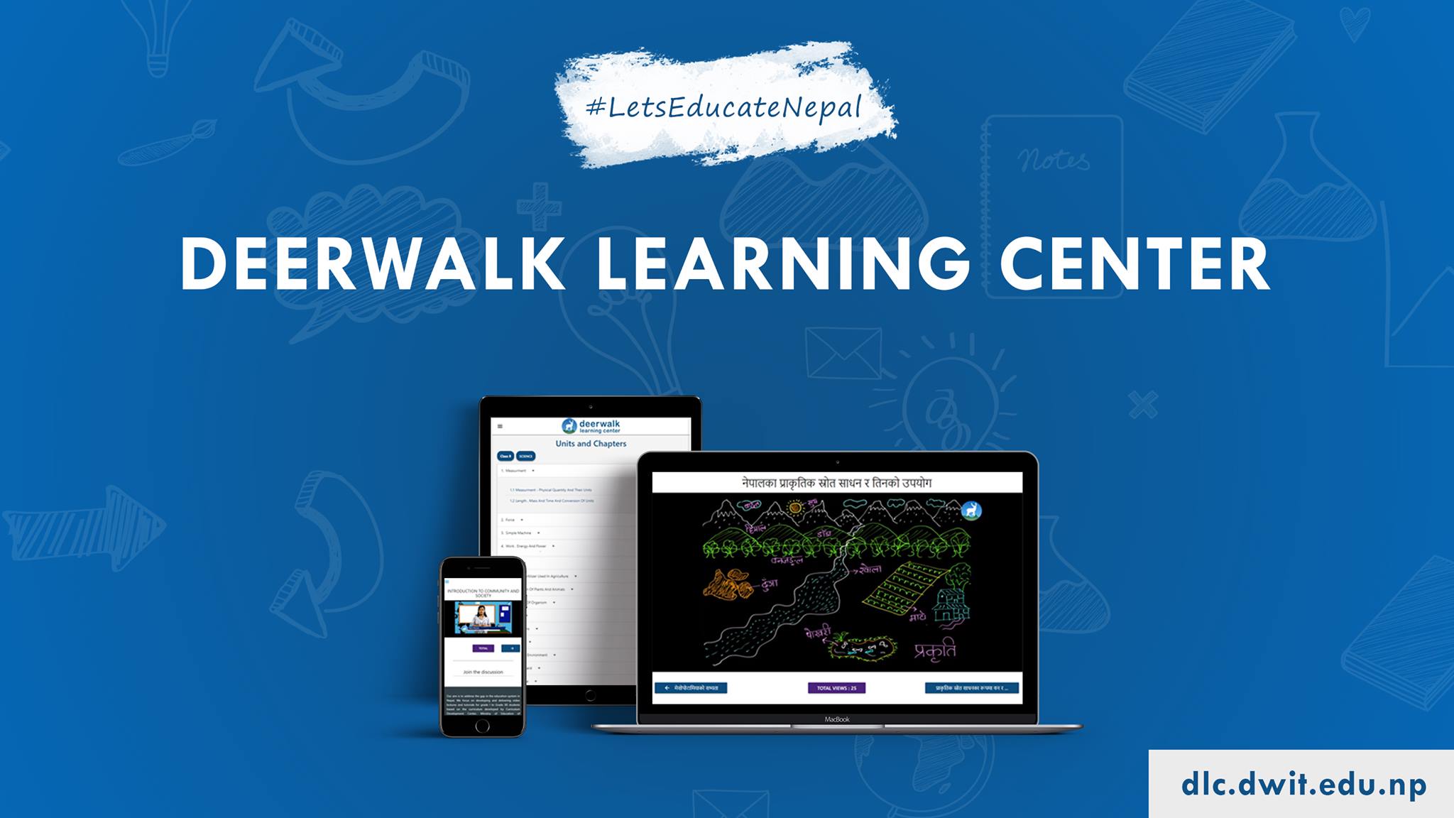 Deerwalk Learning Center